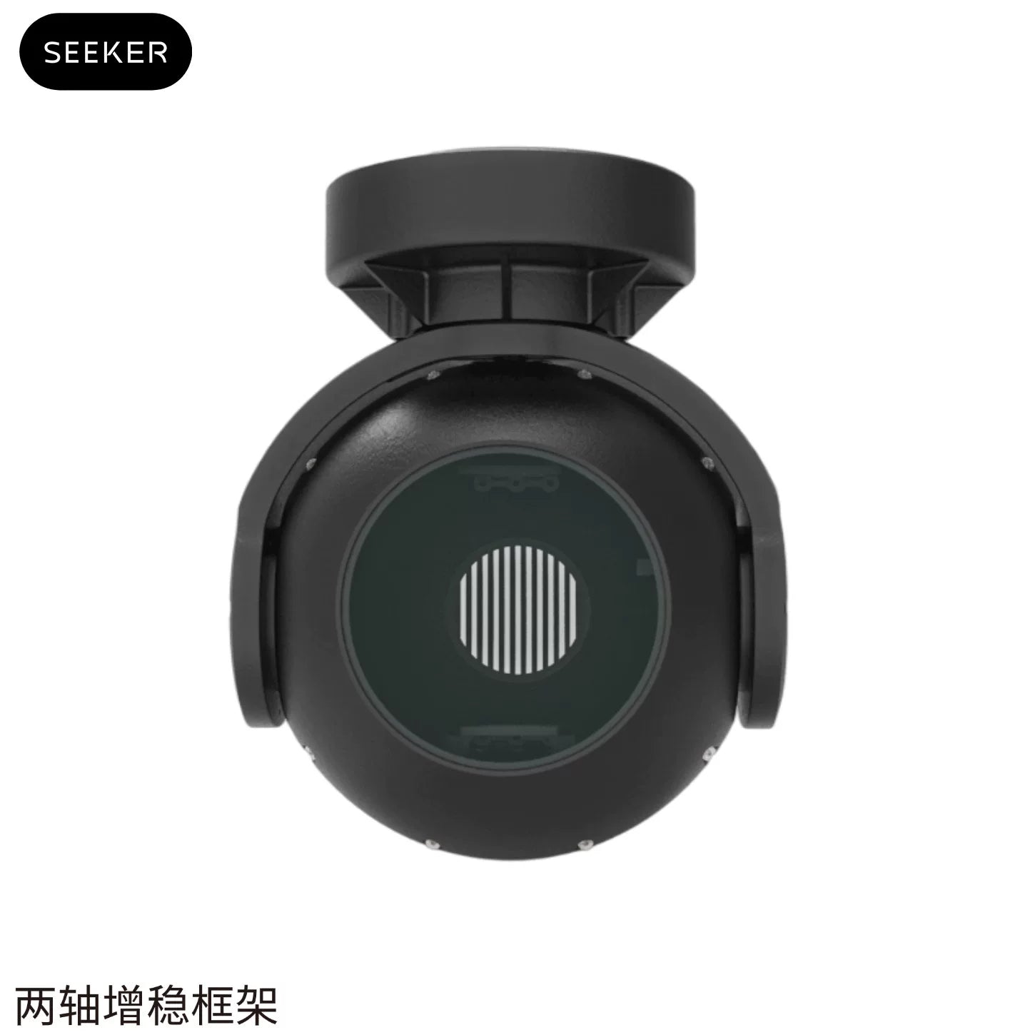 three-axis gimbal pod stabilization frame